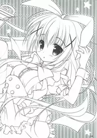 (C91) [Rio Grande (Mitsui Mana)] Gochisou wa Ecchi na Chino desu ka? (Gochuumon wa Usagi desu ka?)