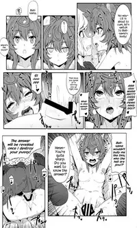 (FF26) [Nikoushikou (Nekosaki Aoi)] What Should I Do When the Dungeon is Under Maintenance? (Dungeon ni Deai o Motomeru no wa Machigatteiru Darou ka) [English] {Hennojin}