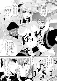 (C73) [NEKOYA-SYSTEMZ (Okazaki Nao)] Ikutsu ni Nattemo Mahou Shoujo desu ga Nani ka (Mahou Shoujo Lyrical Nanoha)