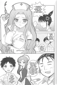 (CR37) [Toumei Tsuushin (Hanapin)] ABC Gokko II ～B wa buruma no B～ | ABC Gokko II ～B is for Bloomers～ (Genshiken) [English]