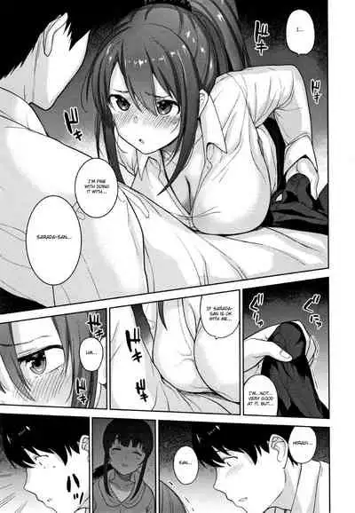 Kawaii Onnanoko o Tsuru Houhou | Method to catch a pretty girl Ch. 1-8