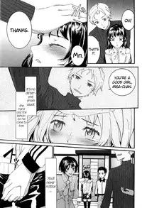 [Sumiya] SAYONARA FAIRIES [English] [QBtranslations + TLL + CW]