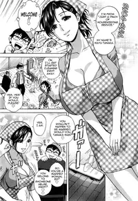 [Hidemaru] Life with Married Women Just Like a Manga 3 - Ch. 1-4 [English] {Tadanohito}
