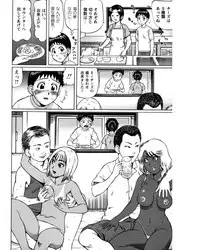 [Nitta Jun] Natsu Taiken Monogatari [2002-2007] [Digital]