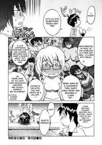 [Miyabi Tsuzuru] Haha no Naku Ie [English] [biribiri]