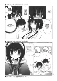 (C82) [Takanaedoko (Takanae Kyourin)] Imouto no Otetsudai 3 | Little Sister Helper 3 [English] {Hennojin}
