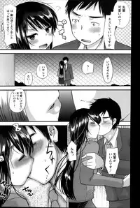Action Pizazz Special 2014-01