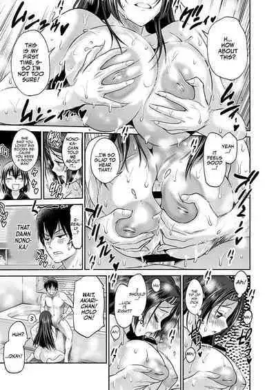 [Distance] 3-on-1! Chapter 02 (COMIC ExE 29) [English] [Team Rabu2] [Digital]