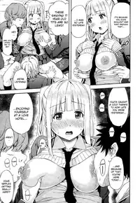 [Higashino Mikan] Kareshi ni Naisho de ❤ | Behind My Boyfriend's Back ❤ (COMIC Koh Vol. 3) [English] [sureok1]