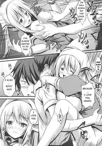 (COMIC1☆13) [Star-Dreamer Tei (Staryume)] Betsu ni Kimi to Blend Shitai Wake ja Nai kara ne... | It's not like I really want to blend with you... (Blend S) [English] [Hentai_Doctor]