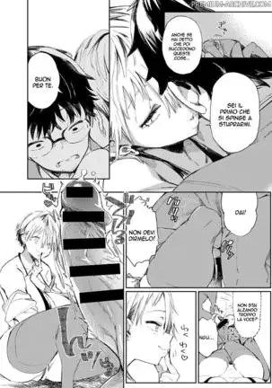 Gal's Onapet | Buco di carne Ch.1