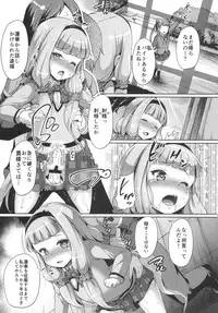 (COMIC1☆8) [Zetsubou Shiromuji (Shousan Bouzu)] Seifuku sare chattaa... (Sekai Seifuku ~Bouryaku no Zvezda~)