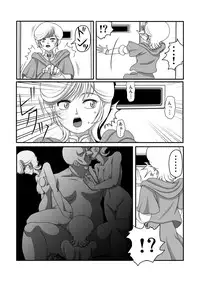 [Hatiyake no Omise] Kichikukan (Gundam Unicorn)