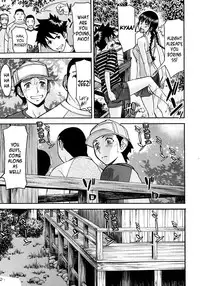 [Inomaru] Shouwa no Semi | Cicada of the Showa Era (COMIC MUJIN 2012-10) [English] [TripleSevenScans]