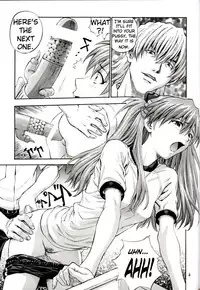 (C62) [Nakayohi (Izurumi)] A-two (Neon Genesis Evangelion) [English]