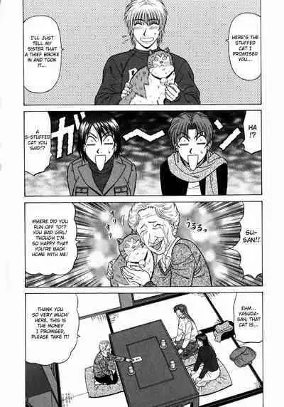 [Ozaki Akira] Kochira Momoiro Company Vol. 1 Ch. 1-7 [English]