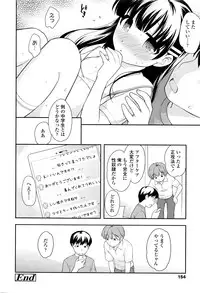 COMIC LO 2016-08
