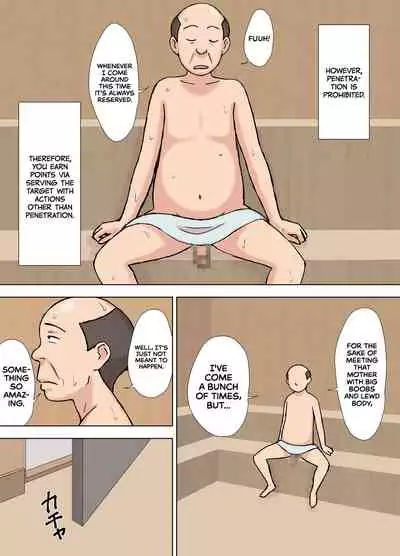 Karamare Tsuma no Kyouko-san Sauna de Taiketsu! Hen | Entangled Wife Kyouko Sauna Match Edition!