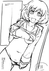 (Panzer Vor! 13) [Shikoneru Mix (Kauti)] Toshishita Kareshi to Icha Love Sakusen! (Girls und Panzer) [English] [Rfk]