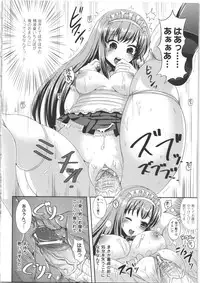 [Marneko] Nariyuki Show Girl