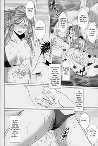 (C78) [CIRCLE OUTERWORLD (Chiba Shuusaku)] Midgard (Ah! My Goddess) [English] [SaHa]