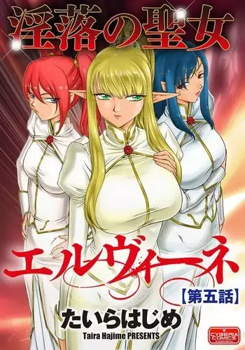 僕の奴隸。 中文翻譯