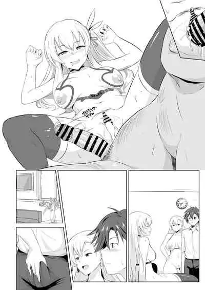 NTR催眠学園・６話