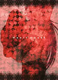 [Heart's nest (hato)] Ecchi na Hokora V ~ Double Chijo Bitch no Ingo Doutei-Gari! Loli-kko mo AheAhe da yo! ~ (Dragon Quest V)