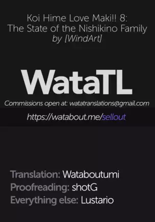 Koi Hime Love Maki!! 8 -Nishikino-ke no Jijou Nitsuite- | Koi Hime Love Maki!! 8: The State of the Nishikino Family