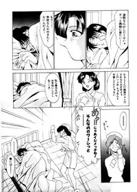 [Gabri-L] Pretty Bazaar
