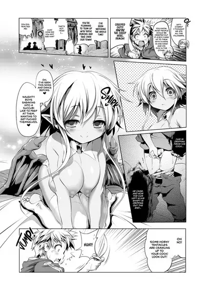 Bouken no Sho Series Soushuuhen - The Adventurer's Book has Perfect. Vol. 1 | The Adventurer's Log Has Been Fully Recovered Vol. 1