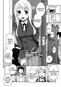 (COMIC1☆4) [KABAYAKIYA (Unagimaru)] Mugi-chan no Himitsu no Arbeit | Mugi-chan's Secret Part Time Job (K-ON!) [English] =LWB=