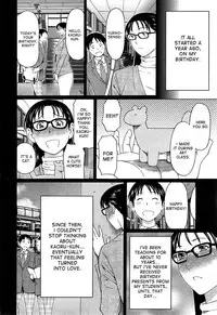 [Takasugi Kou] Itoshi no Musuko wa Dare no Mono ? | To Whom does My Beloved Child(’s penis) Belong Ch. 1-3 [English] [desudesu]