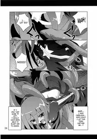(ComiComi14) [Yoru no Benkyoukai (Fumihiro)] Discount ticket (Etrian Odyssey) [English] [SaHa]