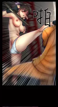啪啪啪调教所第1季 [中国翻訳]