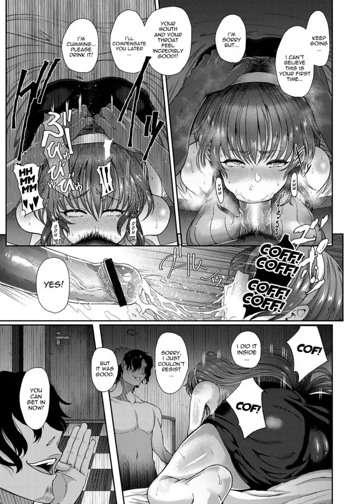 Yogoreta Hitozuma | A Lewd Marry Woman
