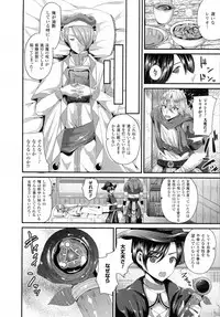 COMIC Unreal 2015-08 Vol. 56