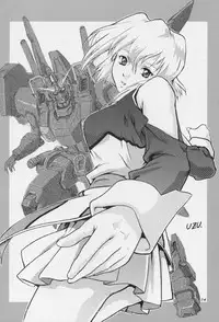 (CR37) [Oh!saka Spirits (Aiyama Toshikazu, Ugeppa, Uzu)] Uganda =Curry is a Drink= (Gundam SEED Destiny)