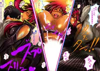 [N Doll Eromondou (Wakamoto Eromond)] Valkyrie!! [Digital]