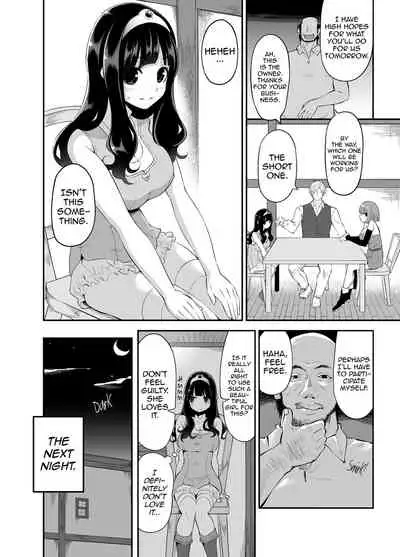 [Shouwa Saishuu Sensen (Hanauna)] Benmusu Bouken no Sho 8 | Benmusu -Toilet Girls' Adventuring Records- Ch.8 - Road to Isis Arc (Dragon Quest III) [English] [2d-market.com] [Decensored] [Digital]