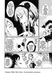 (COMIC1☆9) [Pochi-Goya. (Pochi.)] Otona no Dagashi (Dagashi Kashi) [English] [N04h]