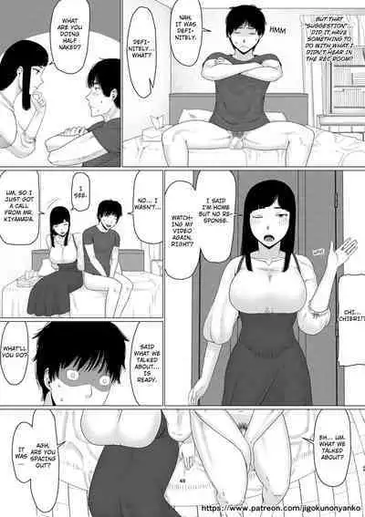 [Jigoku no Nyanko] Chieri-san wa Makerarenai! 3 Otto Kounin de Dare no Seishi demo Jusei suru Hentai Benki Dai 1-kan | Chieri-san Never Gives Up! 3 Perverted toilet wife who fertilizes anyone's sperm with her husband's approval [Part-1] [English]