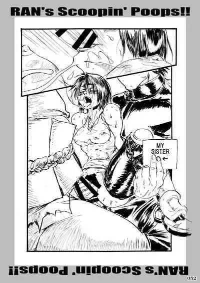 Fighting game heroines gangbang orgy a la carte!