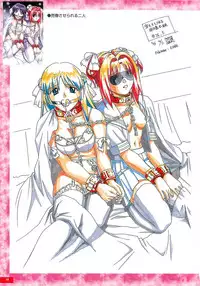 Kyouhaku original illustration artbook