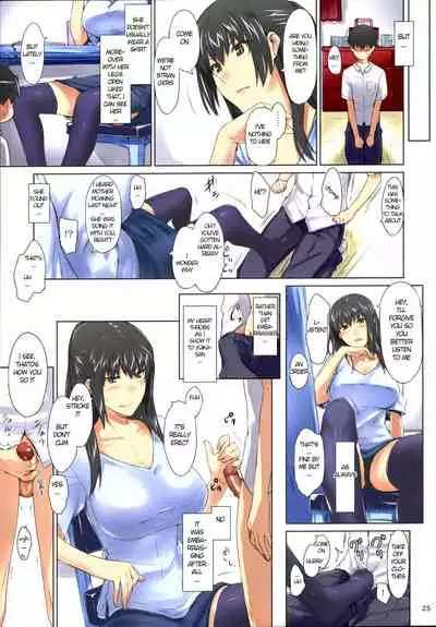 [BLEACHED] (C81) [MTSP (Jin)] Tachibana-san's Circumstances With a Man [English] [Colorized] [Decensored] [MTSP (Jin)]
