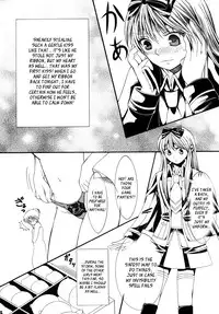 (C82) [Kagami no Kuni (Kusudama Marimo)] To ♥ ki ♥ me ♥ ki Tonight (Alice in the Country of Hearts) [English [_ragdoll]