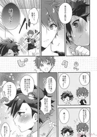 (brilliant days 6) [Se-ri, MEOW, Samgyetang (Gimako, Kotori Aiko, Seseri)] Nekketsukouha 4P!!! (Ensemble Stars!)