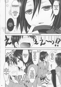 (C84) [little snow (Uonuma Yuu)] Shingeki no Mikasa | Attack on Mikasa (Shingeki no Kyojin) [English] {Crystalium}