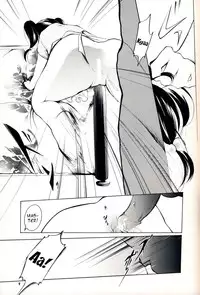(C63) [Barbaroi no Sato (Ryuuka Ryou)] Hadashi no VAMPIRE 7 | Barefoot VAMPIRE 7 (Vampire Princess Miyu) [English] [EHCOVE]