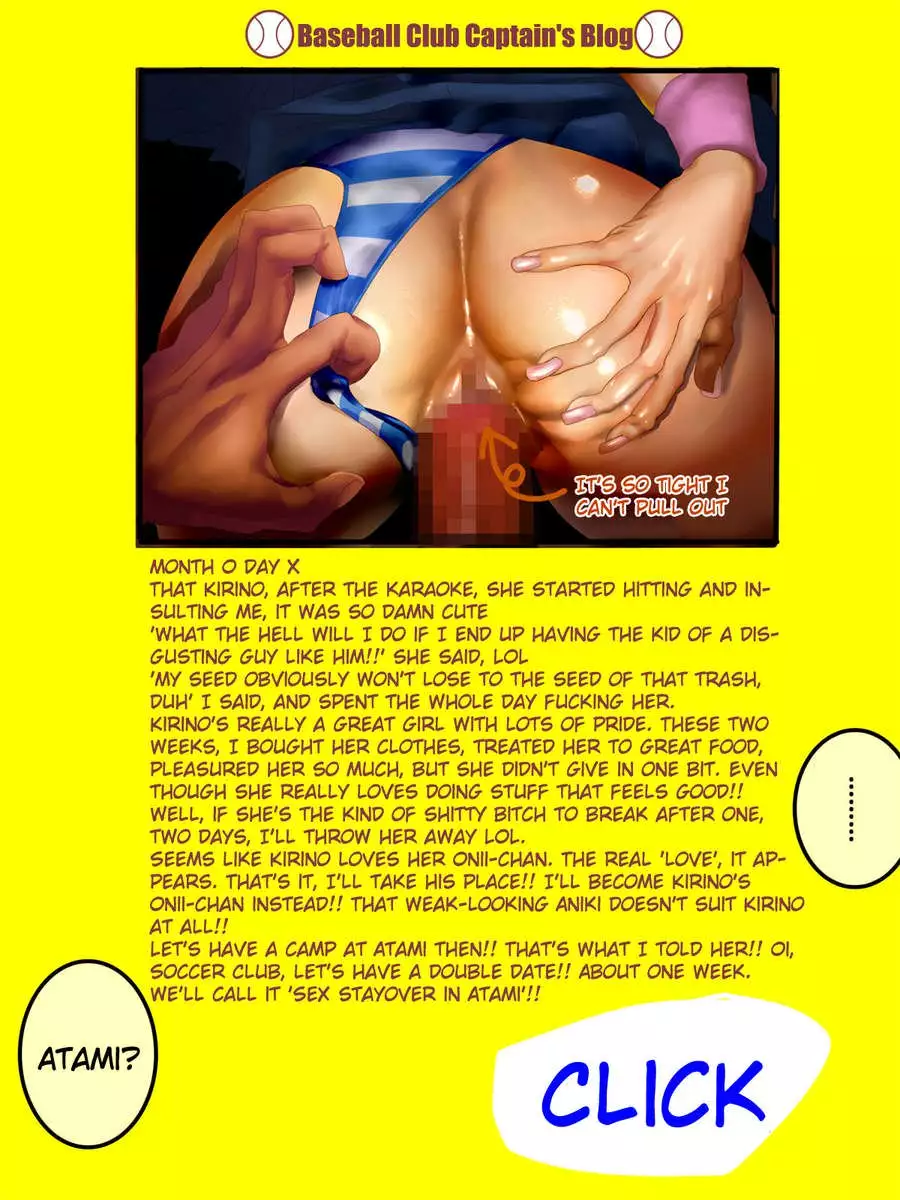 There's No Way My Little Sister And Girlfriend Could Be This Netorare - Kirino and Nene